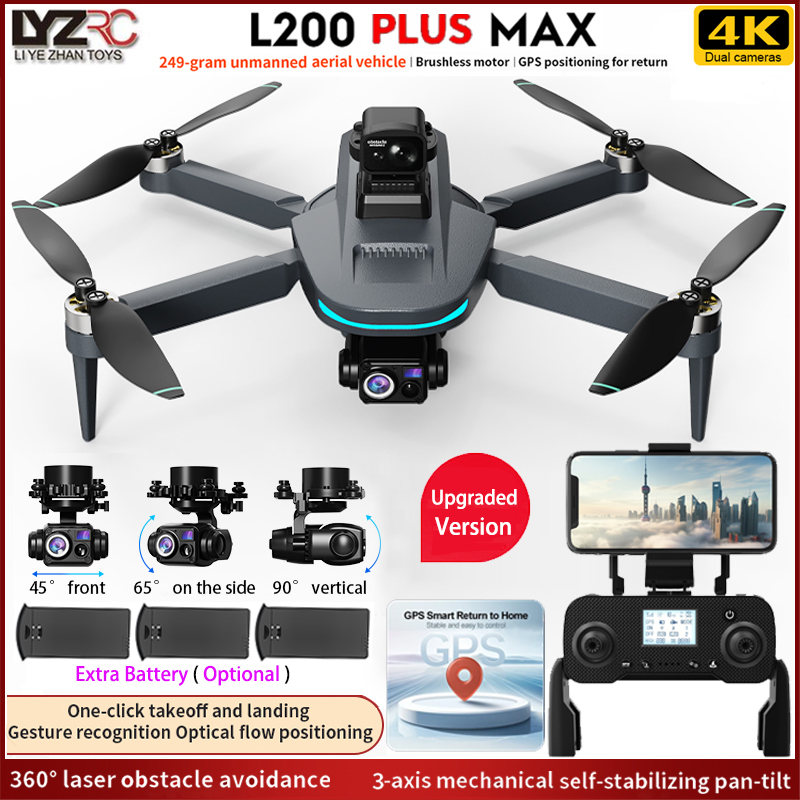 NEW L200 PLUS MAX GPS Drone 5G - огляд і ціна Fpv Drone Charger